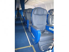 Кресла пассажирские бизнес класса в самолете Ил-96-300