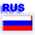 Выбор языка - русский